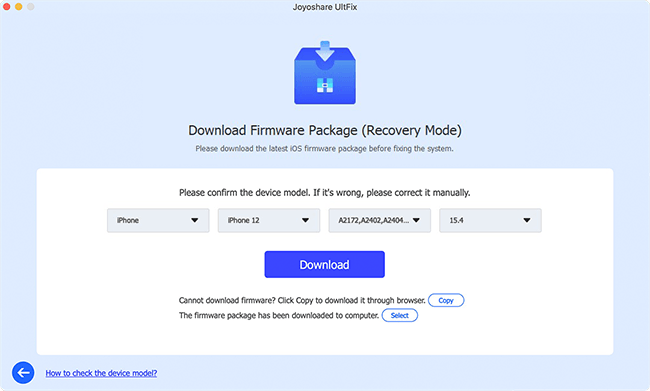 download and verify the firmware package