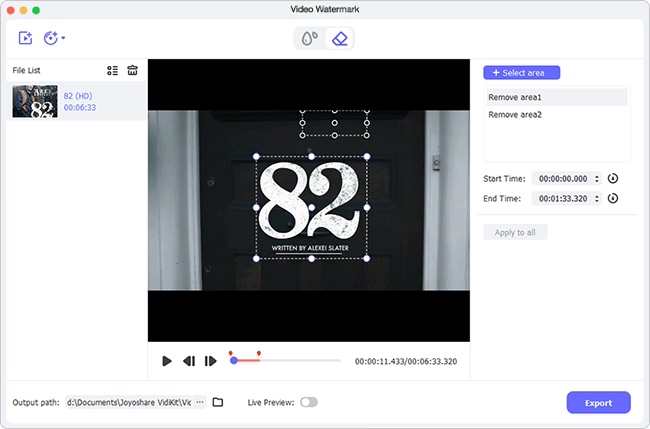 watermark wizard interface