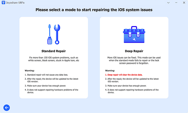 choose standard repair mode