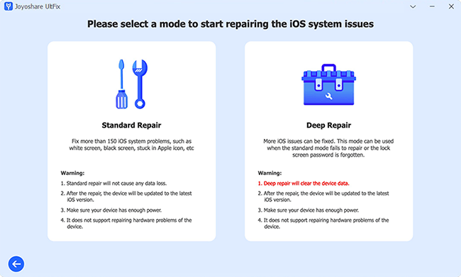 select standard repair mode