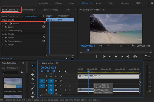 prepare to rotate video in adobe premiere