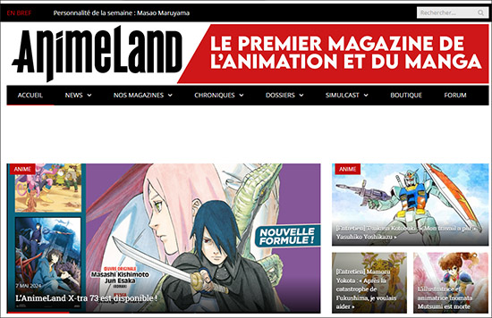 animeland.tv - Animeland - Watch English Anim - Animeland