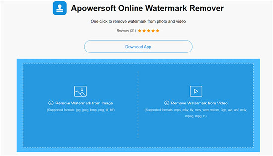 apowersoft online watermark remover