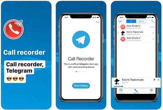 can i screen record a video call in telegram