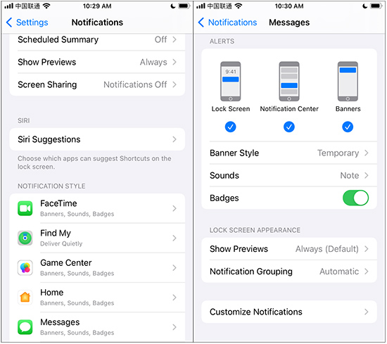 check notification settings