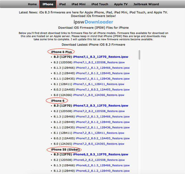 download right firmware file
