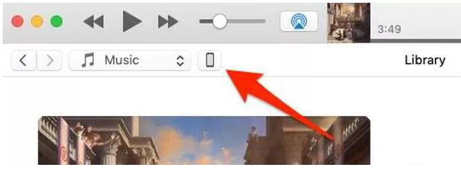 iphone is recognized by itunes