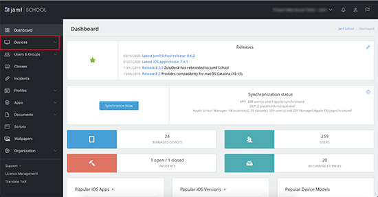 remove mdm profile in jamf school