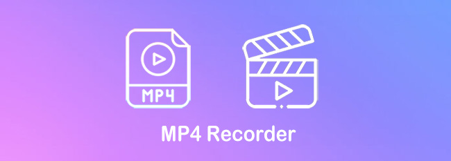 mp4 recorder