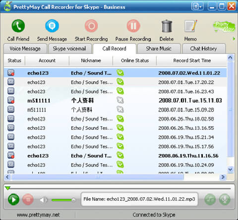 prettymay call recorder
