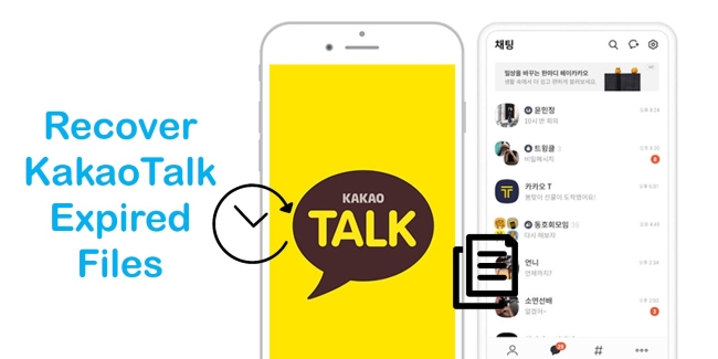 recover kakaotalk expired files on iphone