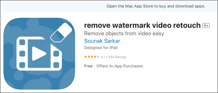 remove watermark video retouch