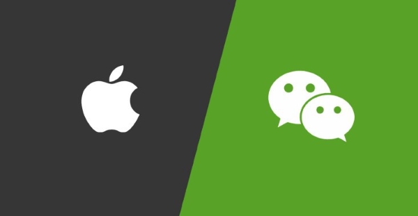 wechat not working on iphone