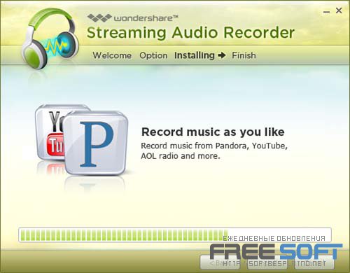 wondershare streaming audio recorder free version review