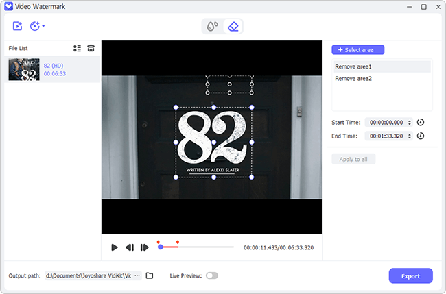 video watermark interface