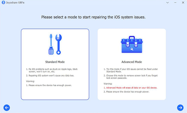 choose standard mode